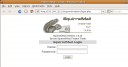 ../2009/03/squirrelmail.thumbnail.png